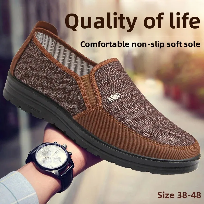 Beijing Men's Canvas Shoes Spring Autumn Soft Bottom Anti-Slip Breathable Casual Shoes round Toe Non-Leather Adult Footwear